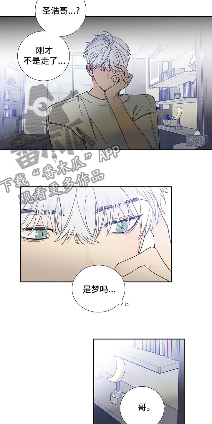 第86话1