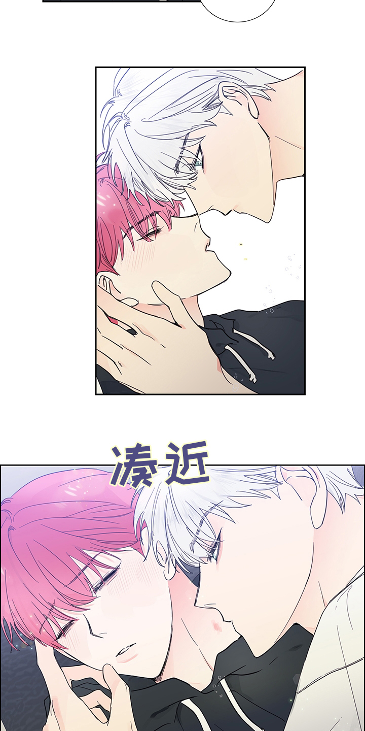 第86话10