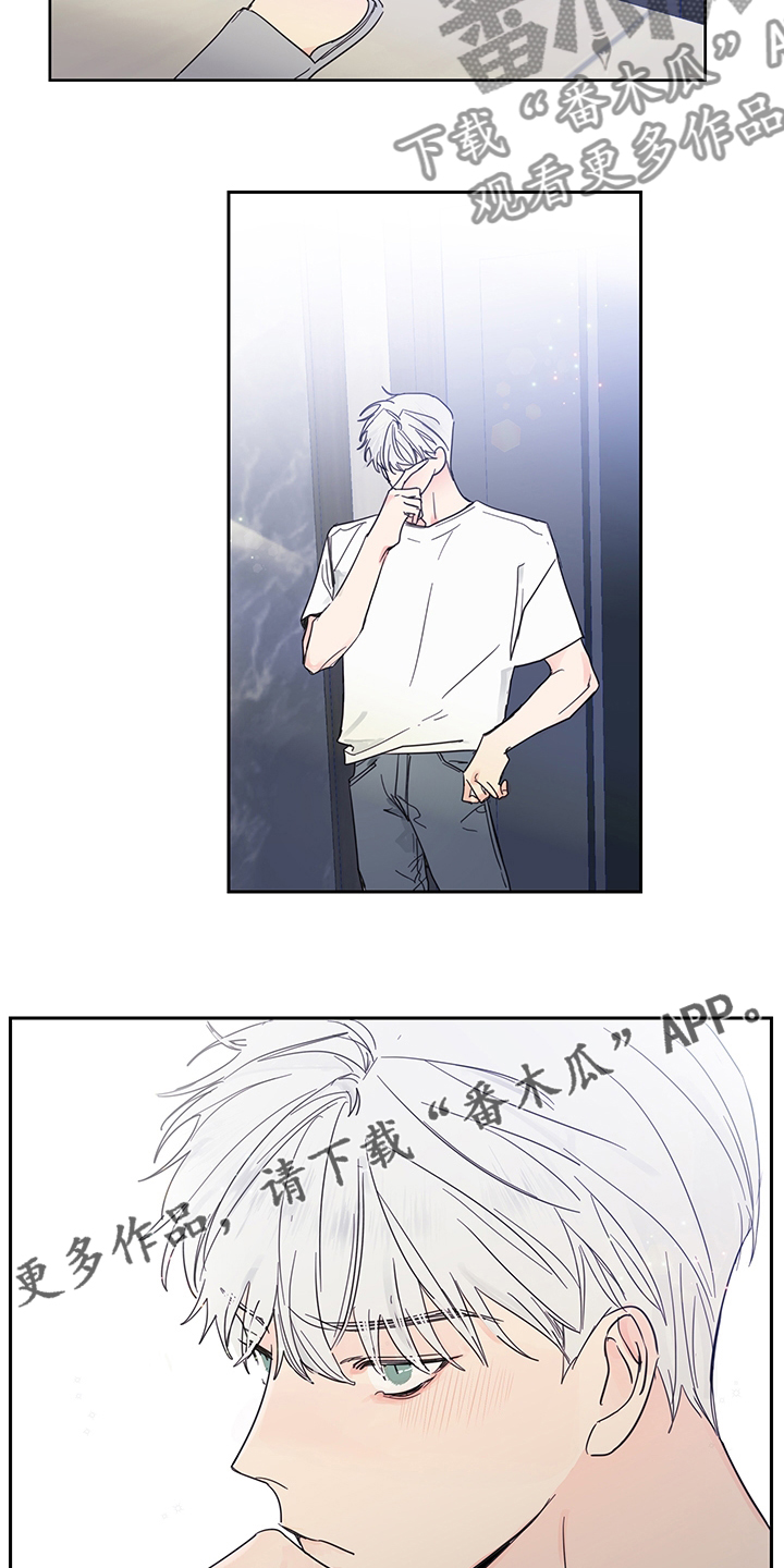 第86话12