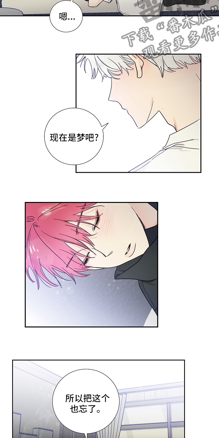 第86话6