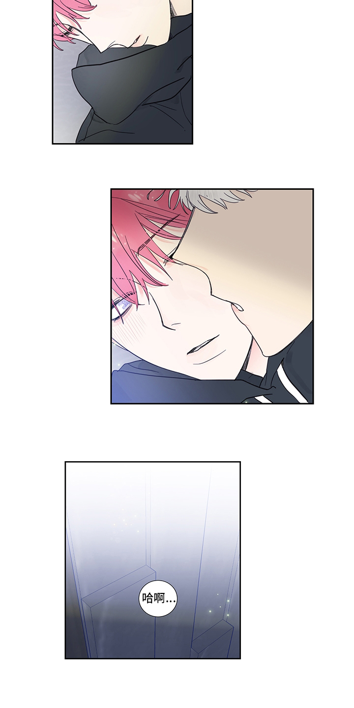 第86话8