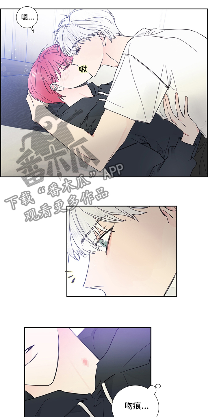 第86话9