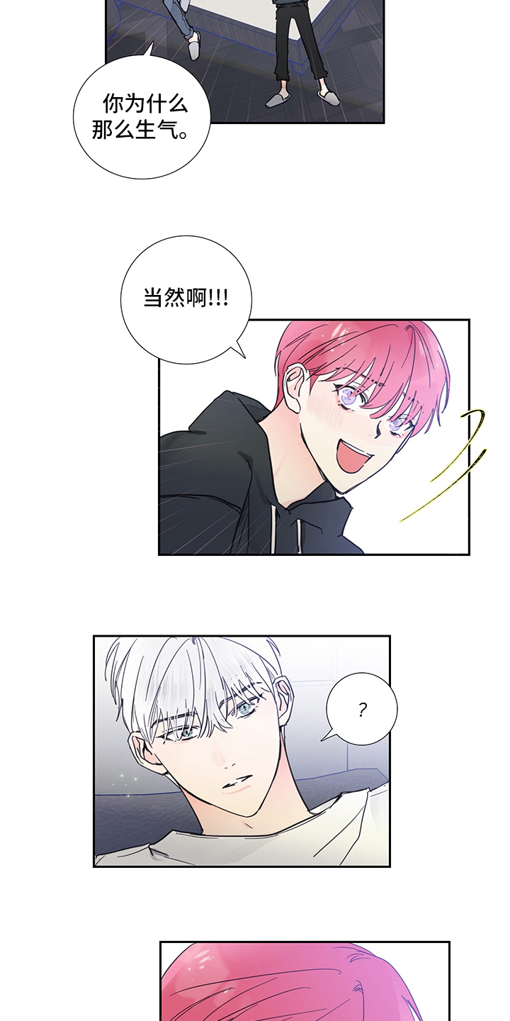 第85话1