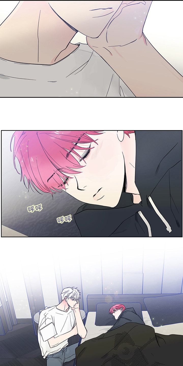 第85话11