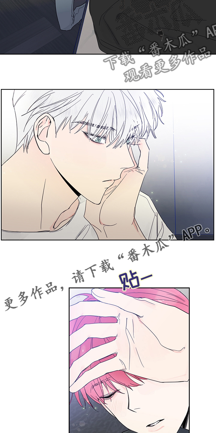 第85话12