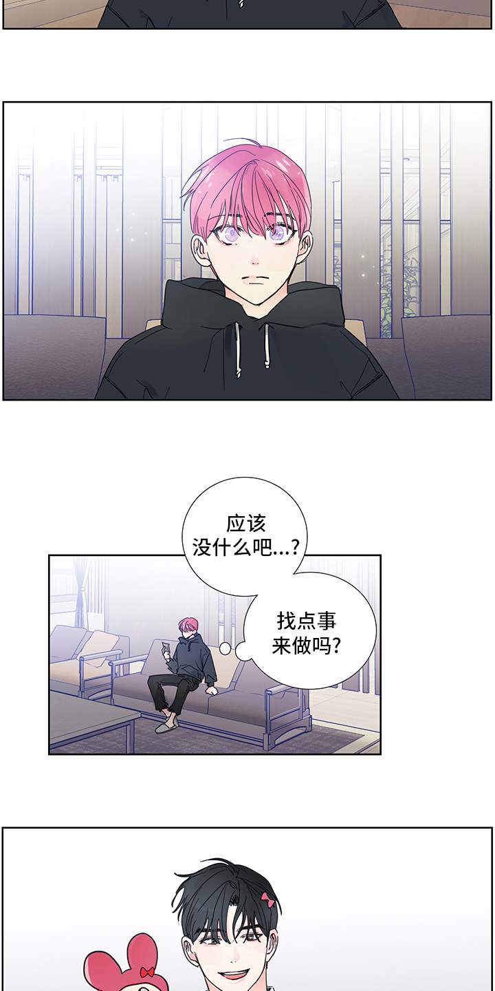 第83话4