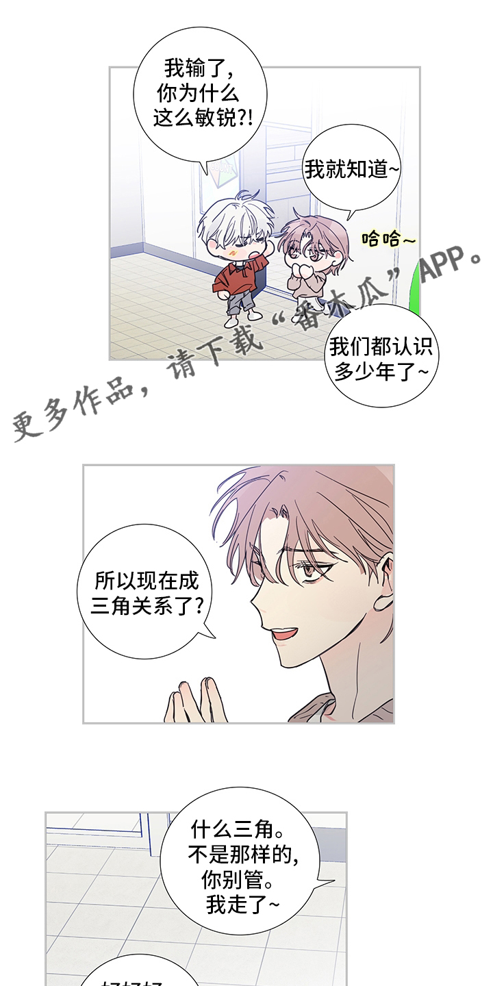 第82话0