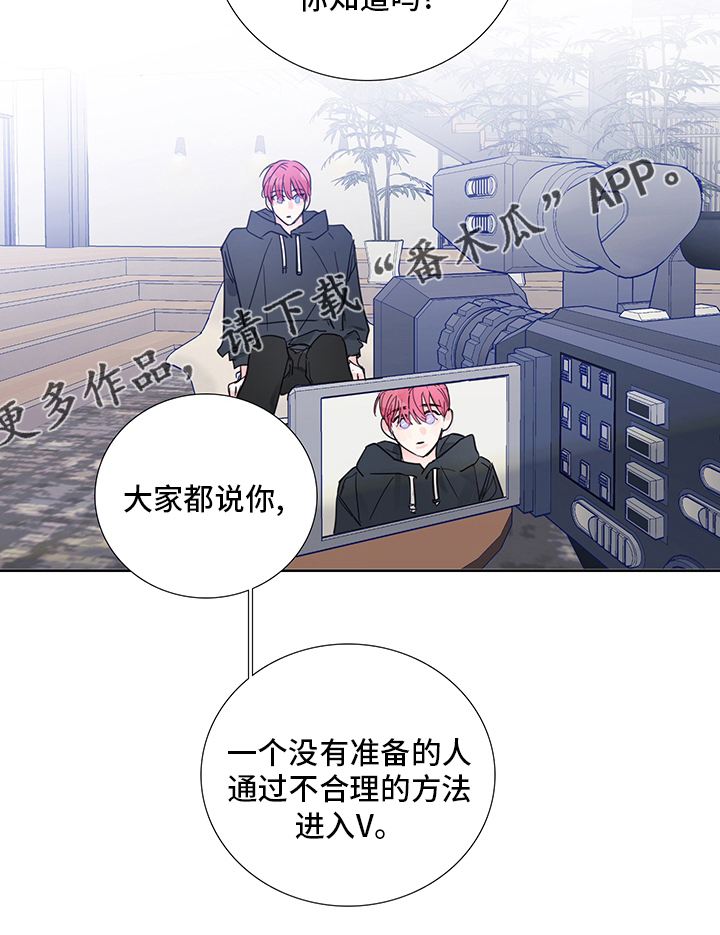 第82话12