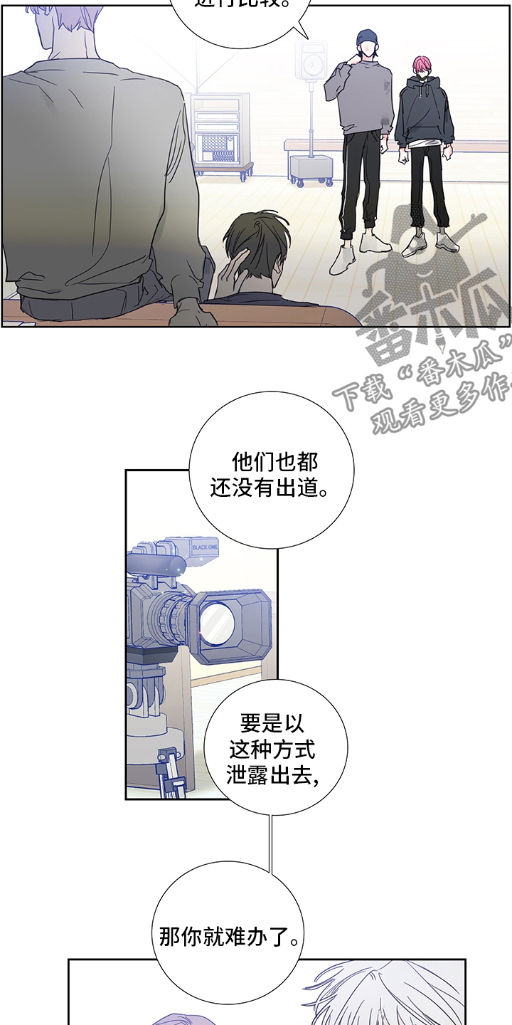 第82话6