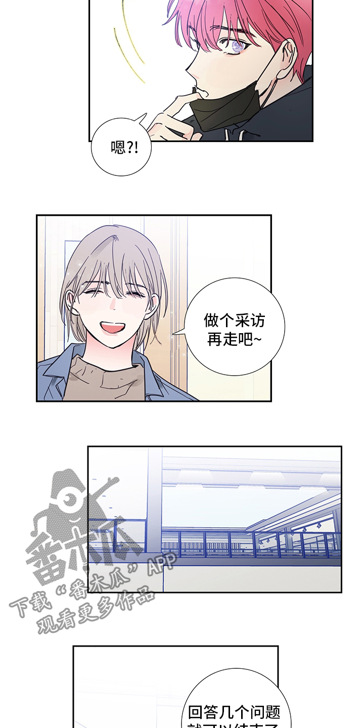 第82话9