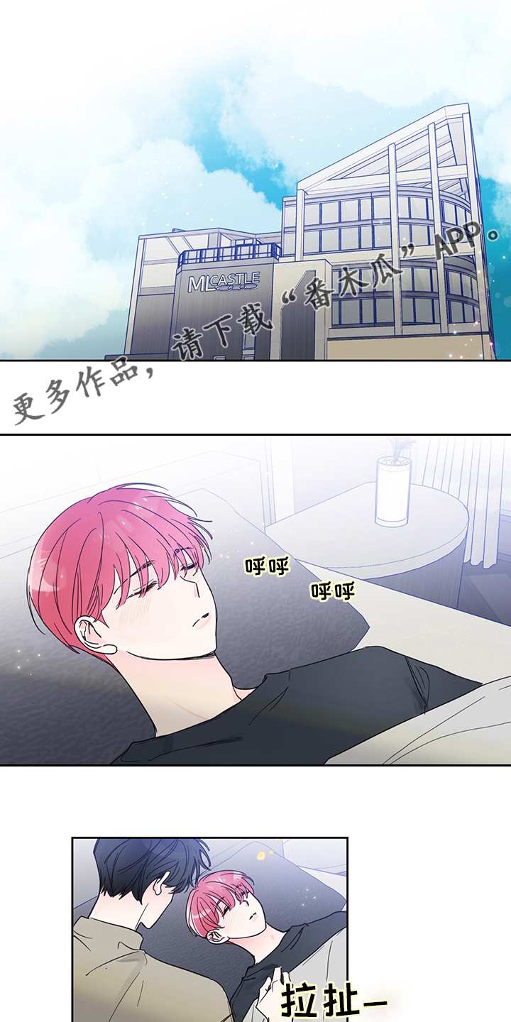 第81话0