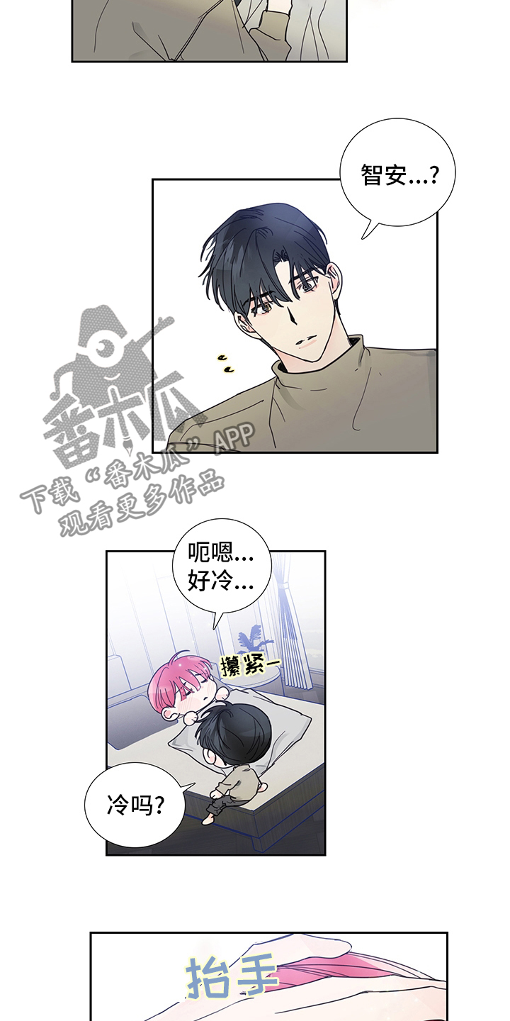 第81话1
