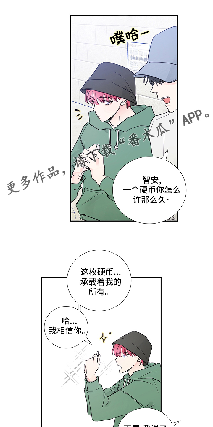 第80话0