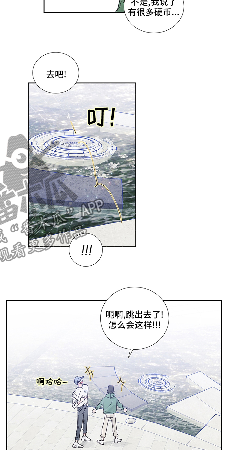 第80话1