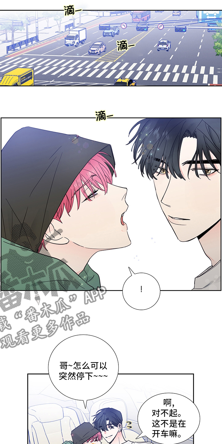 第80话10