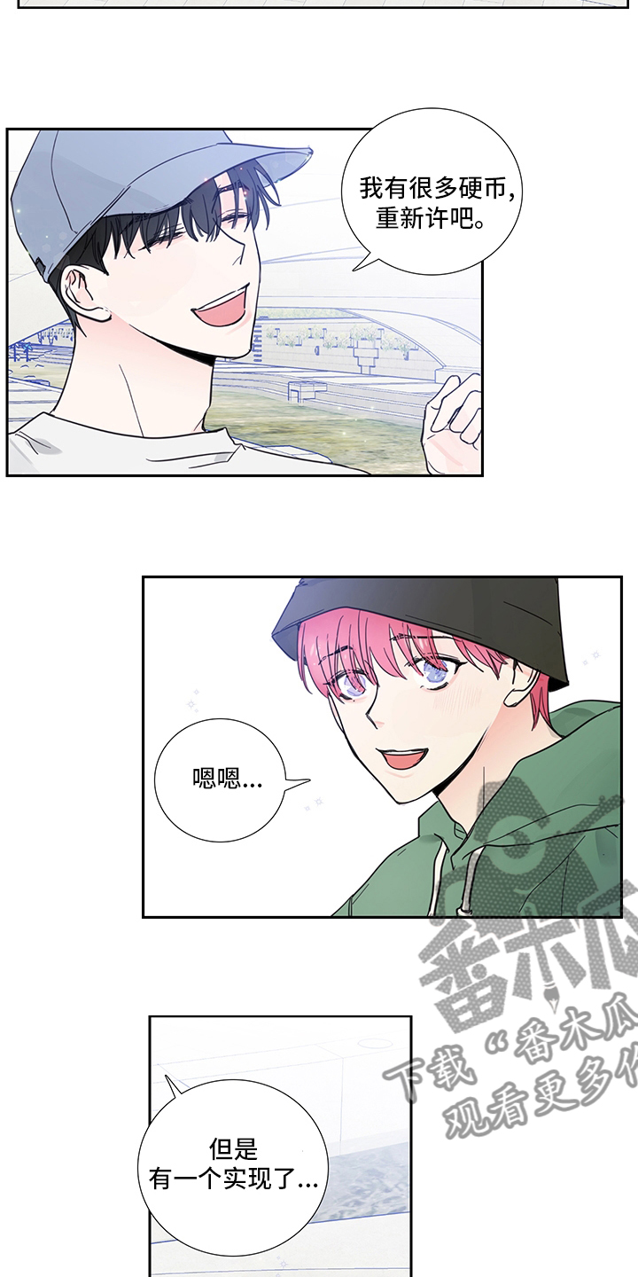 第80话2