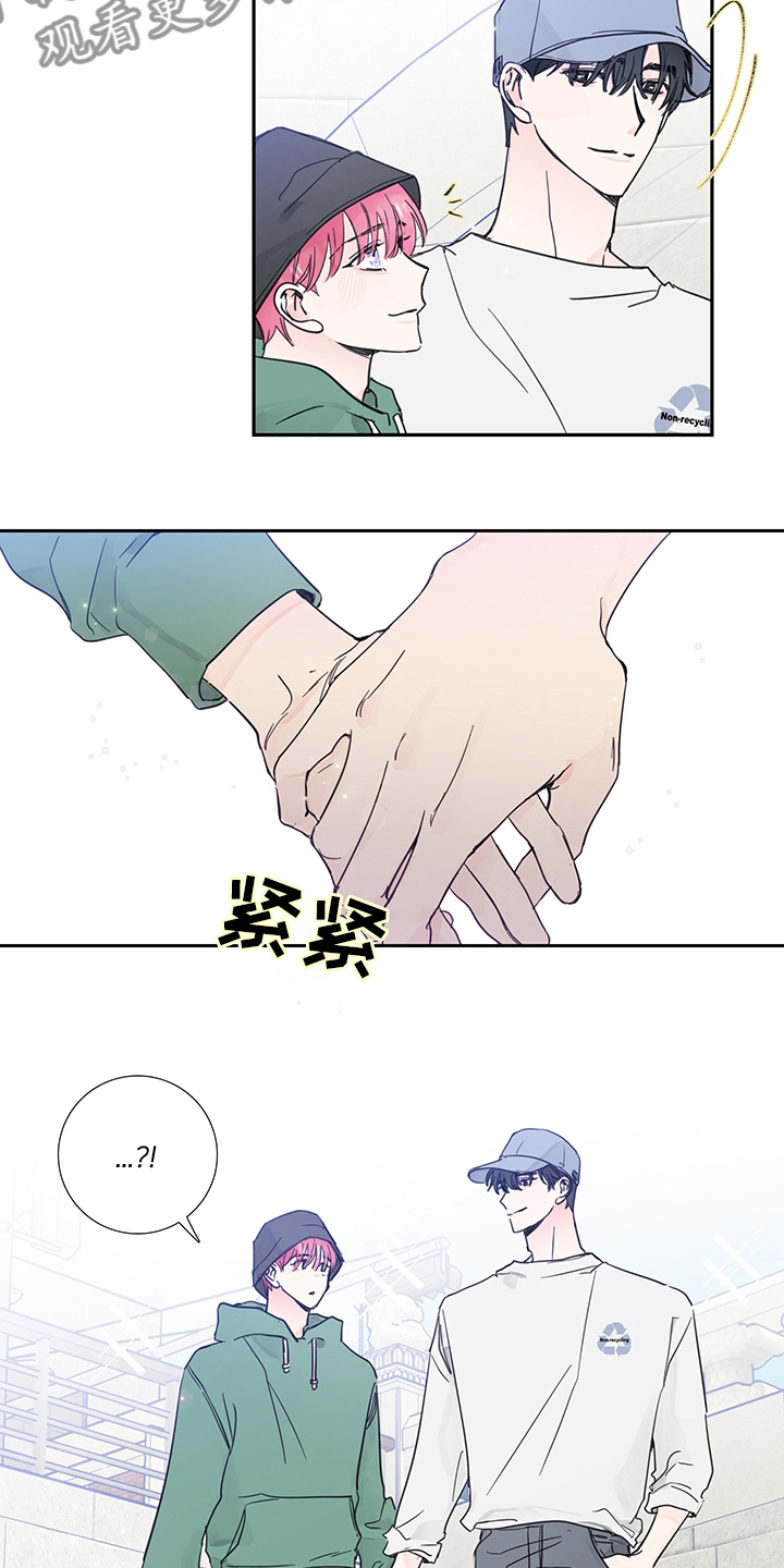 第80话4