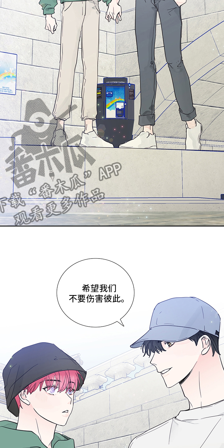 第80话5