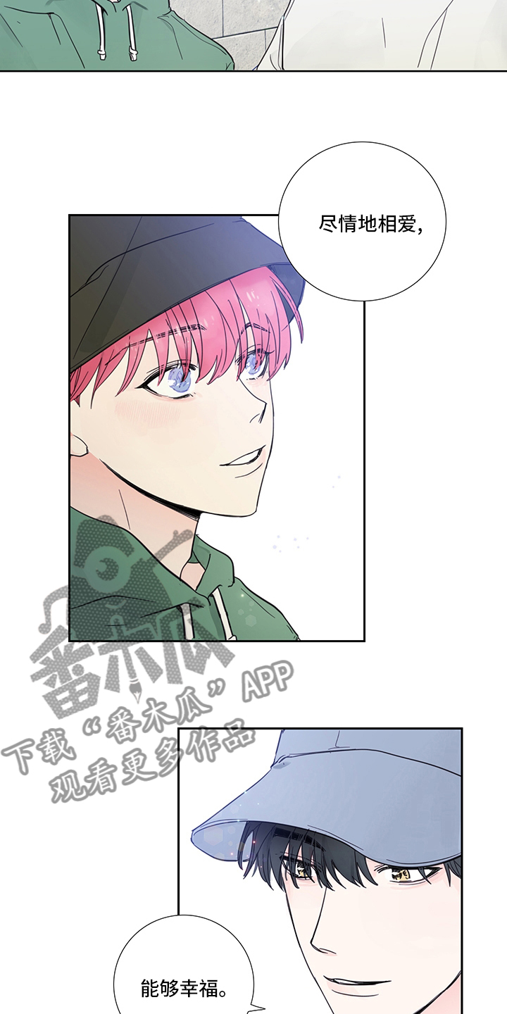 第80话6