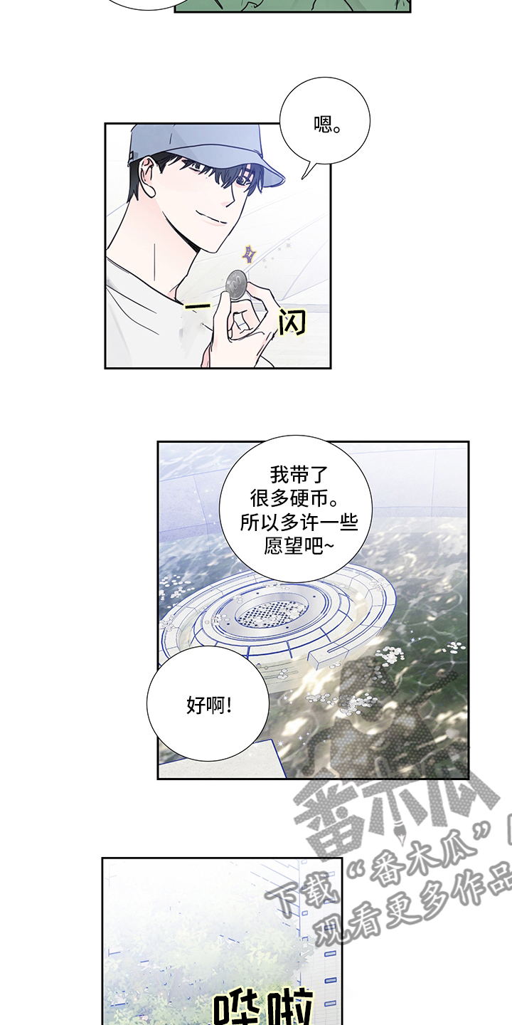 第79话12