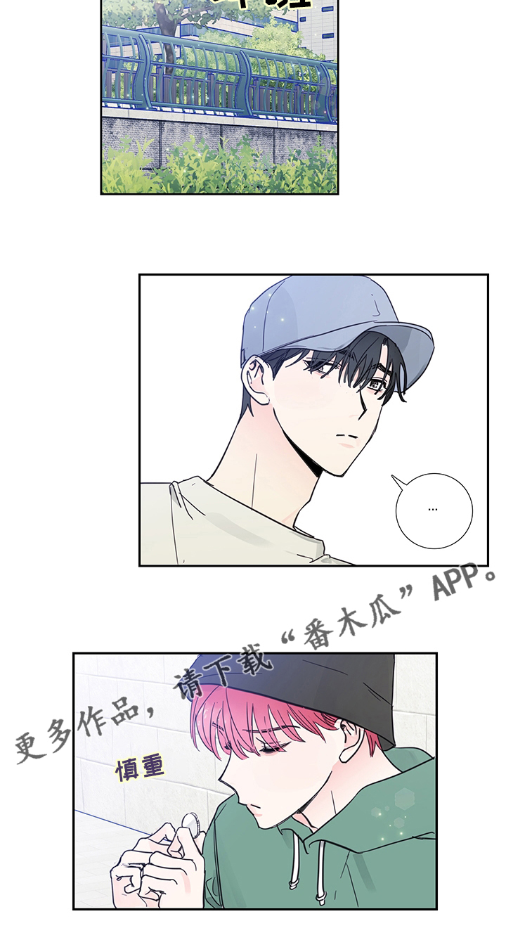 第79话13