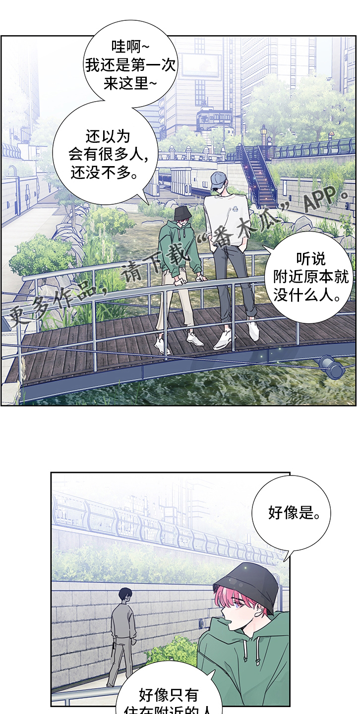 第78话0