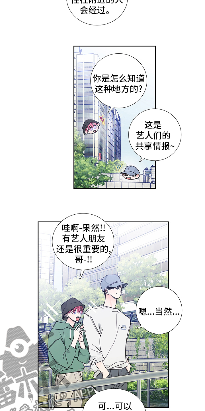 第78话1