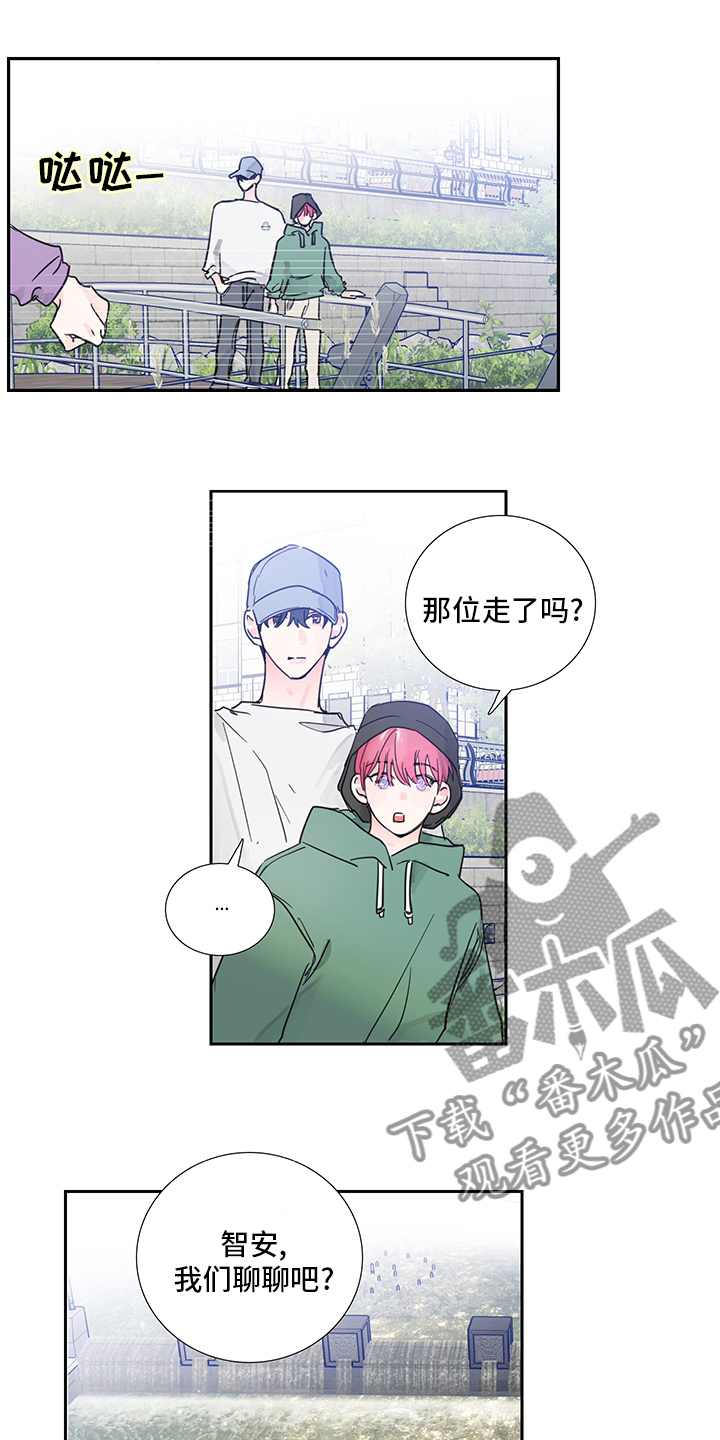 第78话10