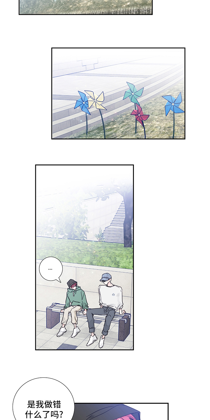 第78话11
