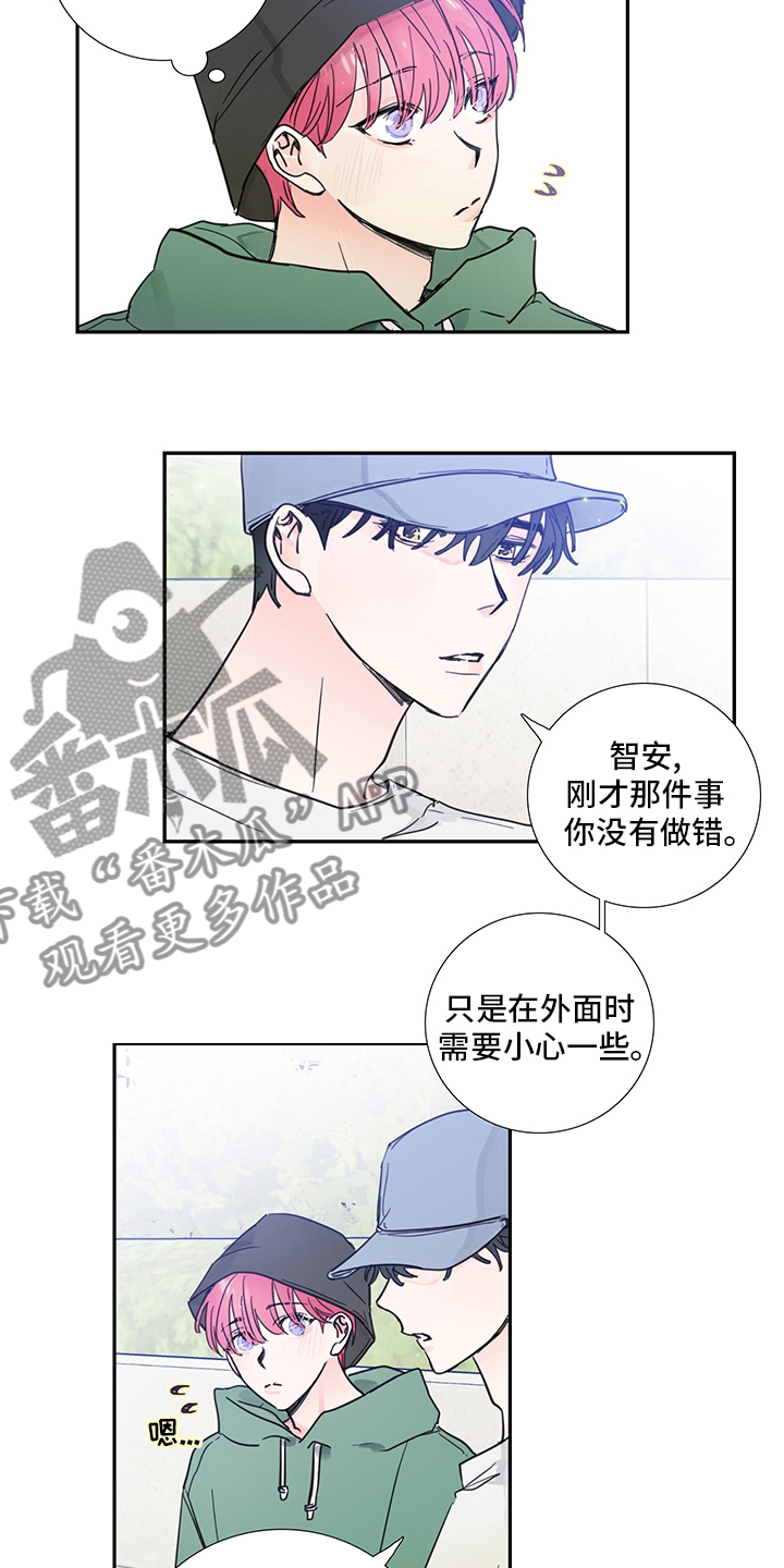 第78话12