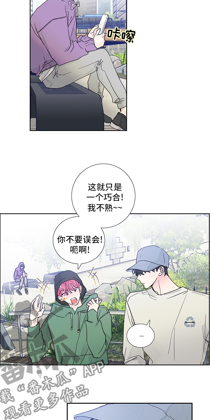 第78话5
