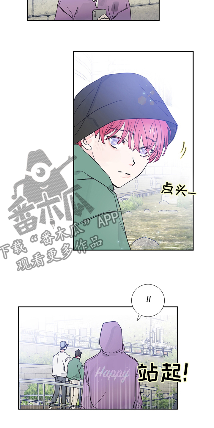 第78话9