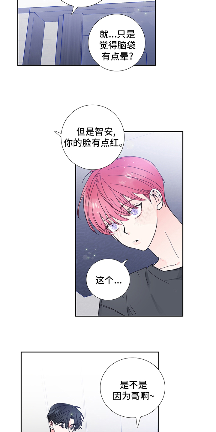 第77话1