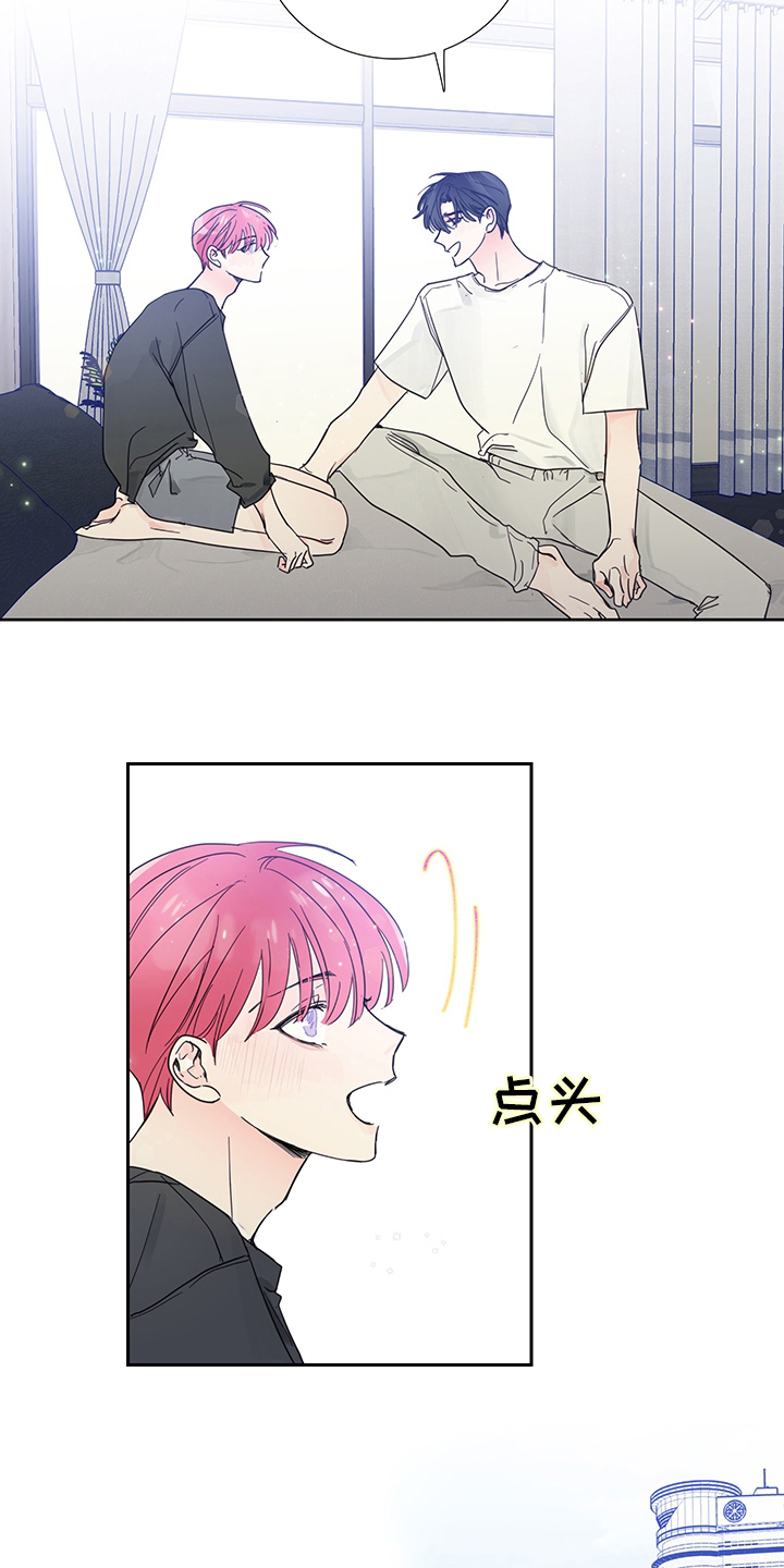第77话10