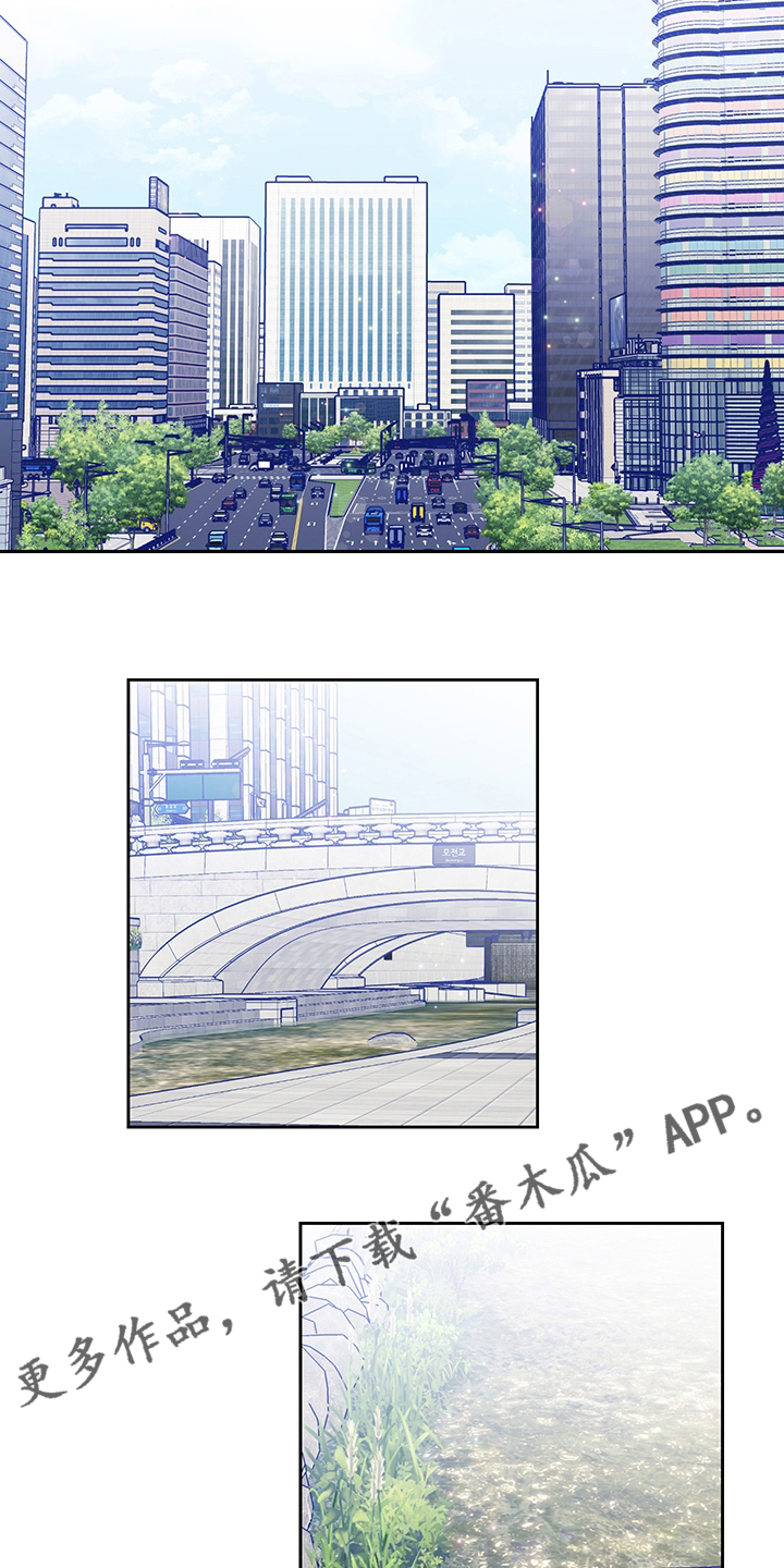 第77话11