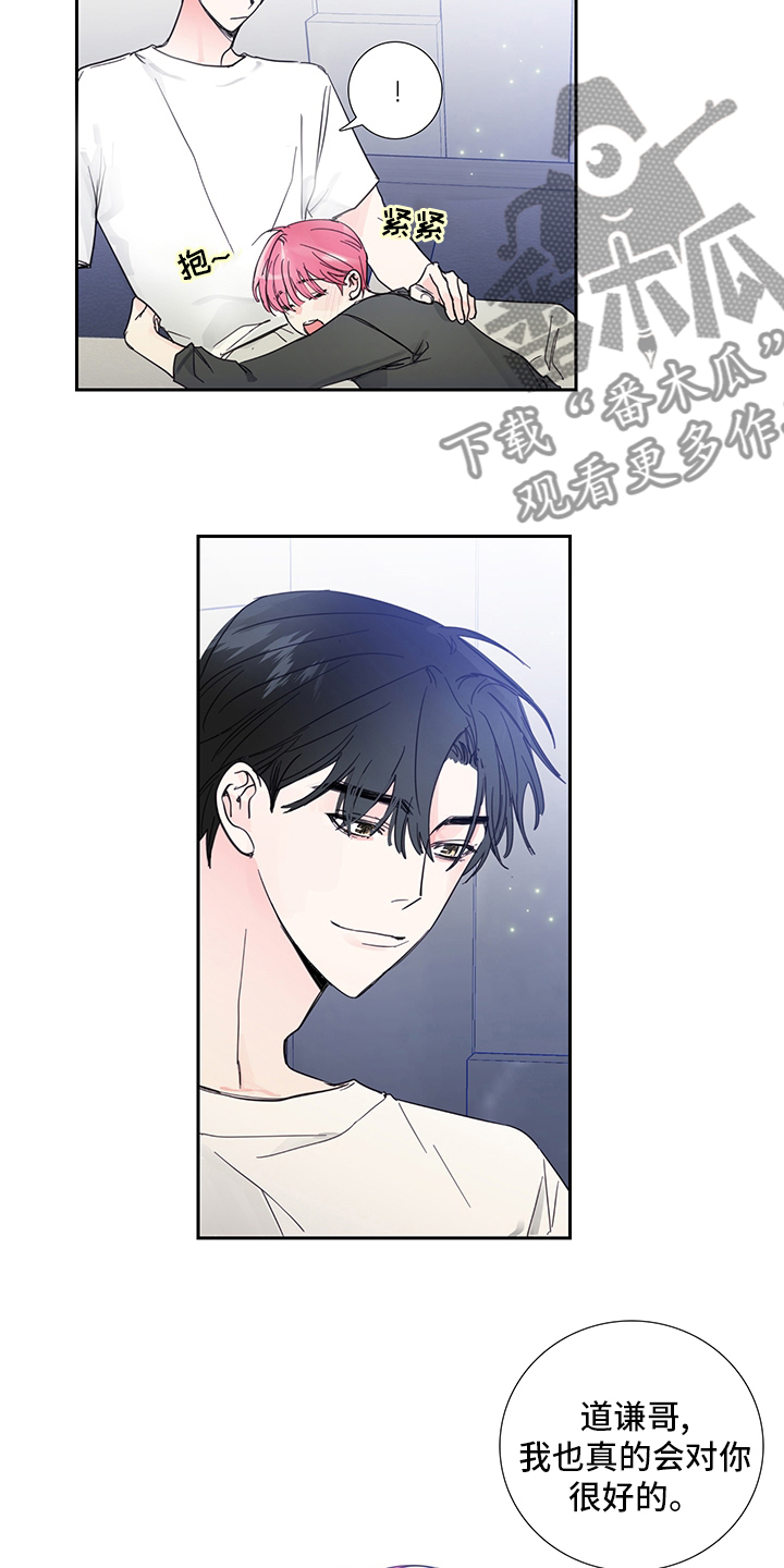 第77话2