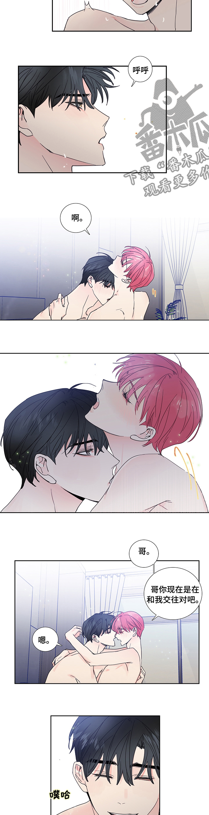 第75话1