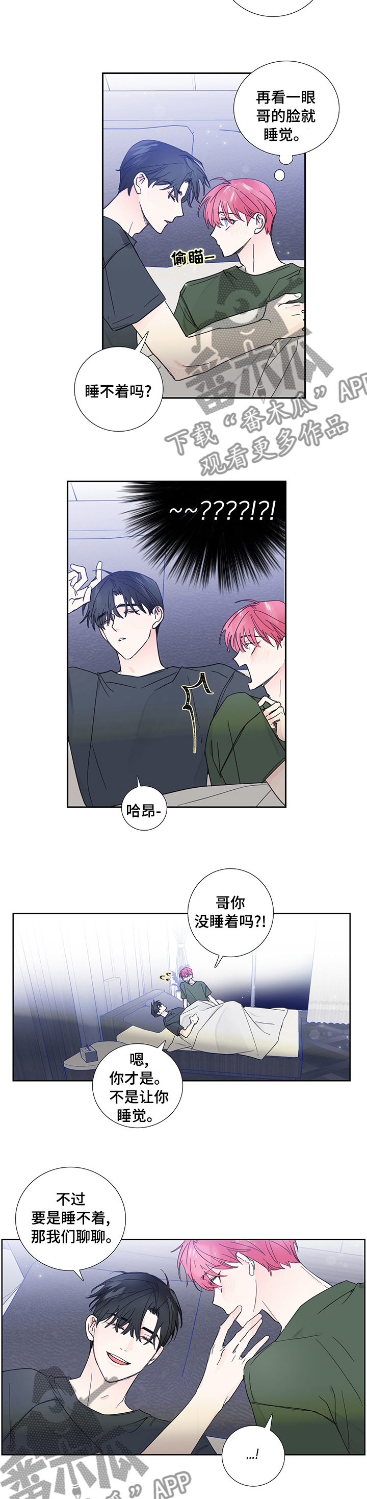 第74话1
