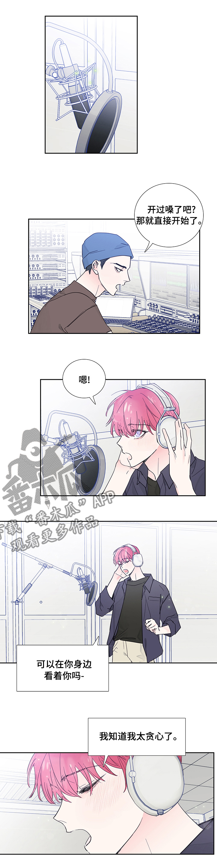 第66话0