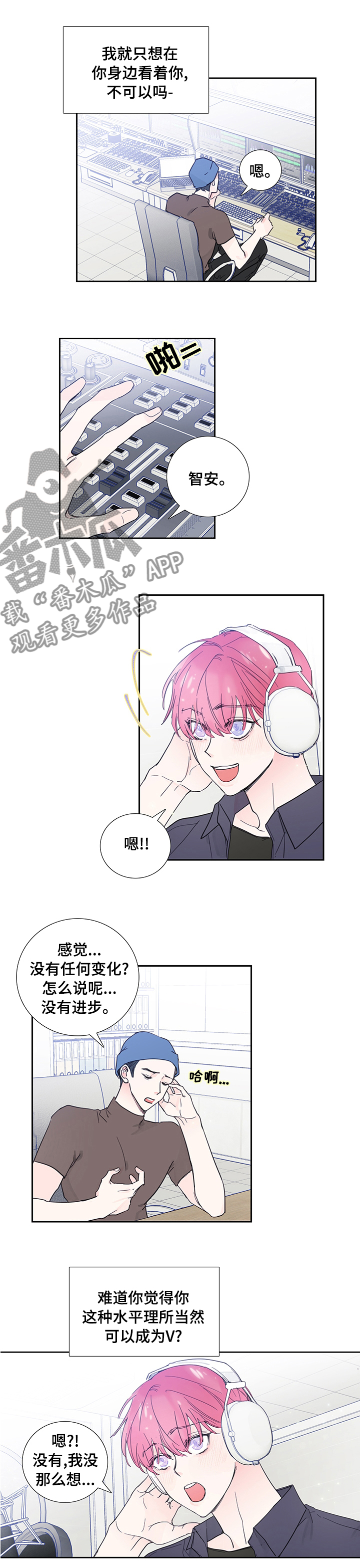 第66话1