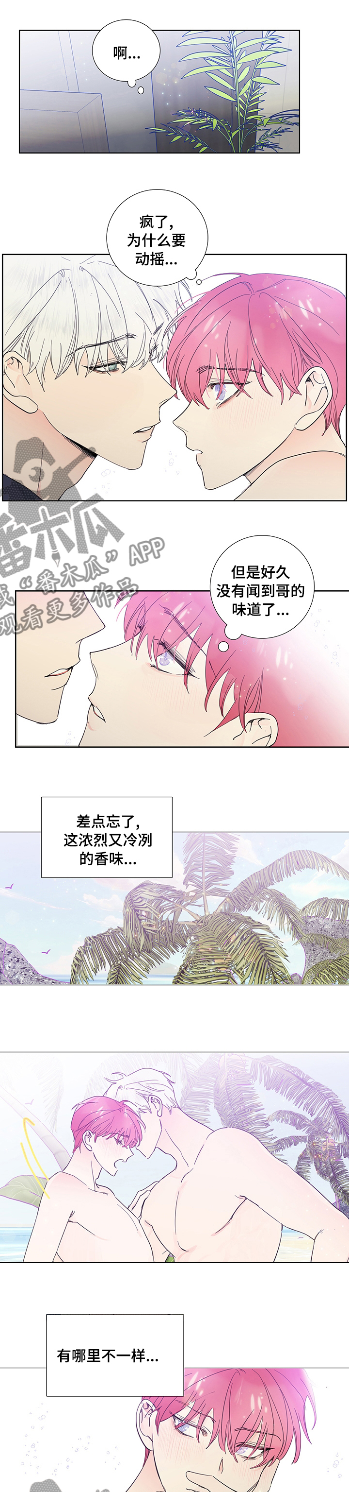 第65话0