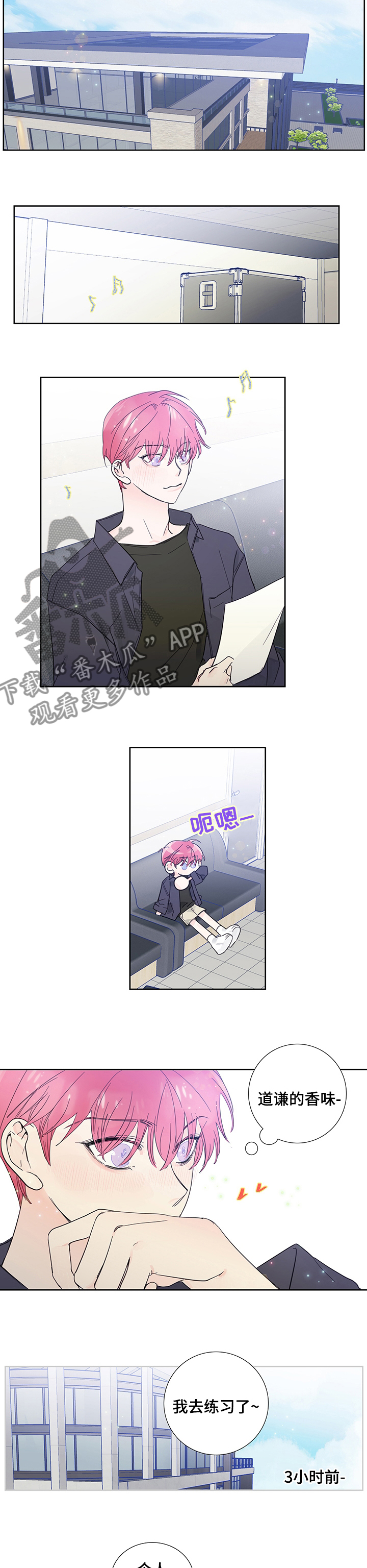 第65话3