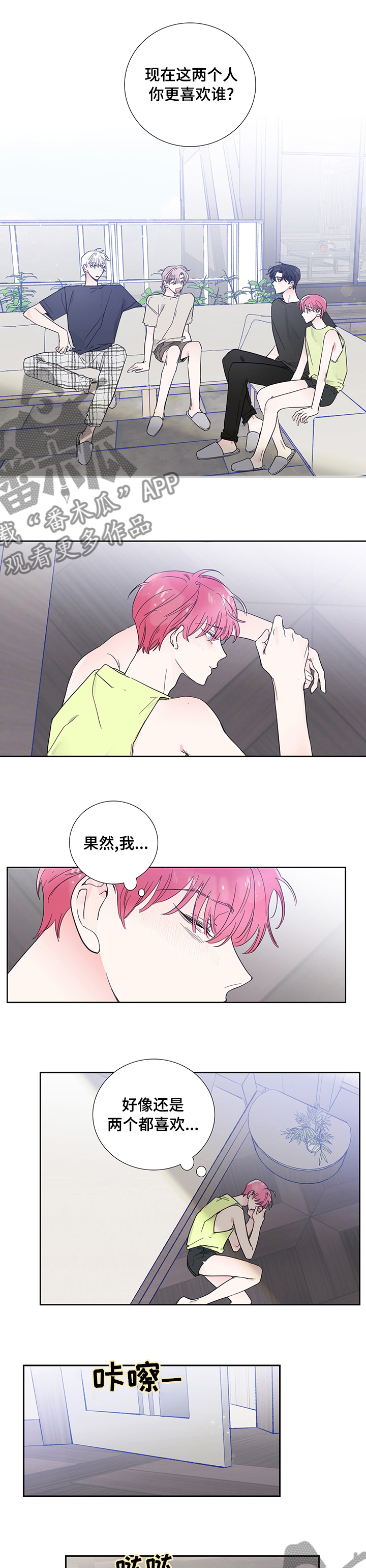 第61话0