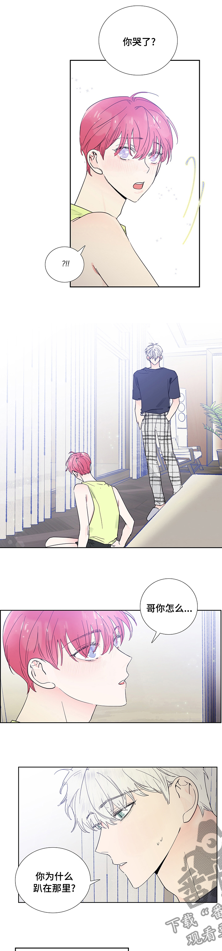 第61话2