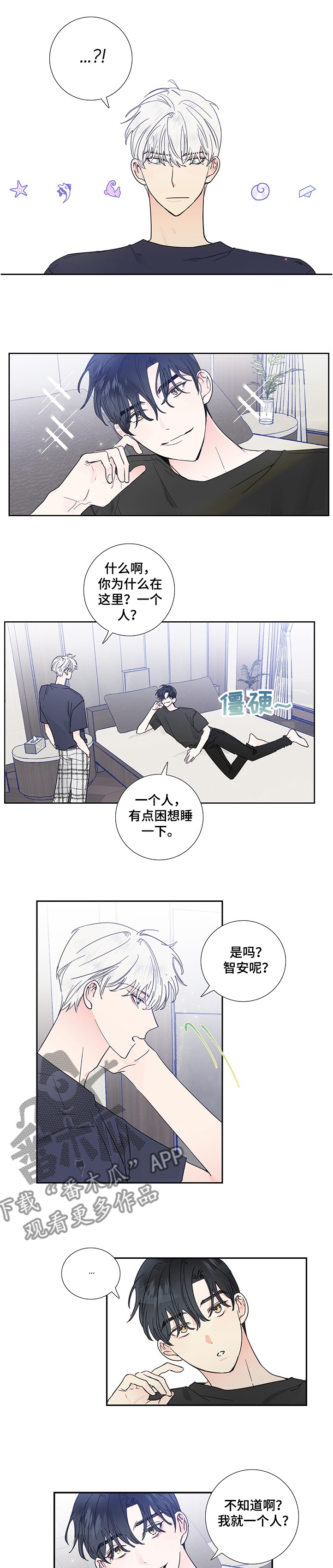 第59话0
