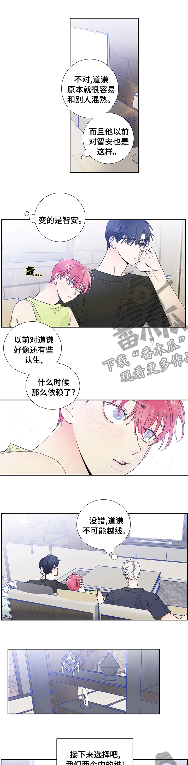 第58话0