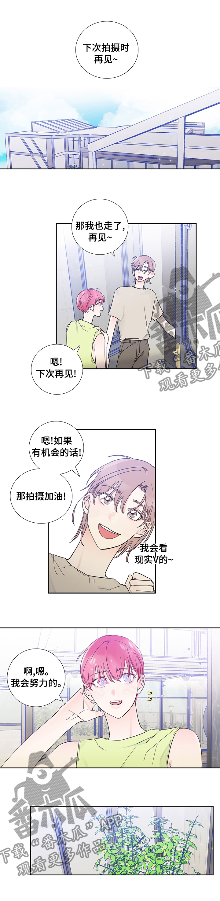 第57话0