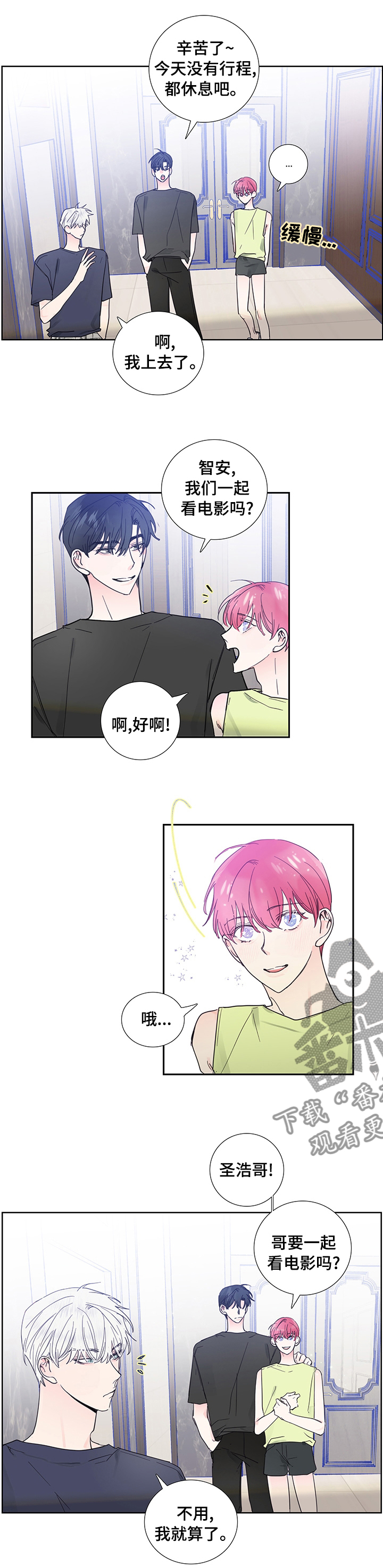 第57话1