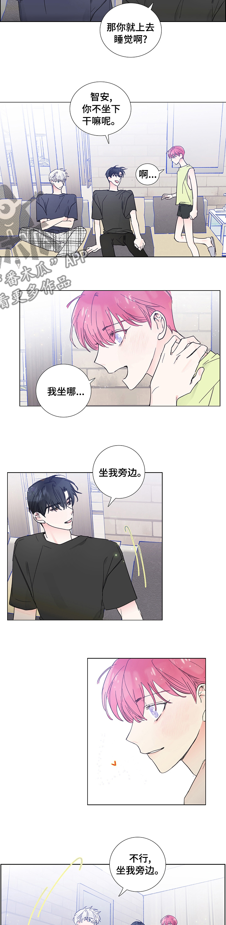 第57话3