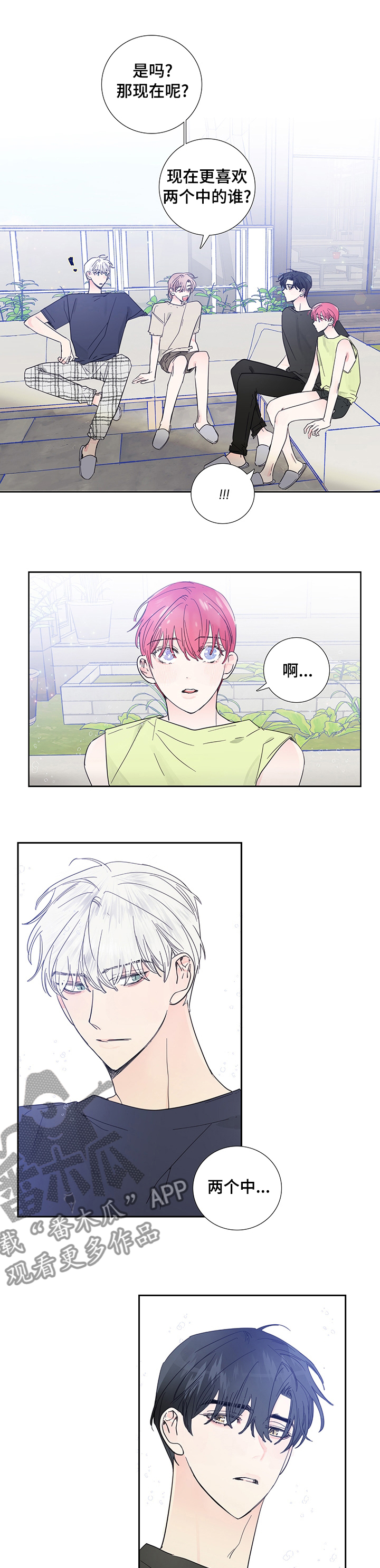 第56话0